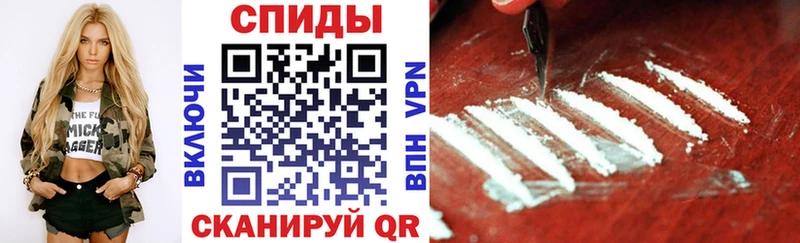 АМФЕТАМИН VHQ  Пролетарск 