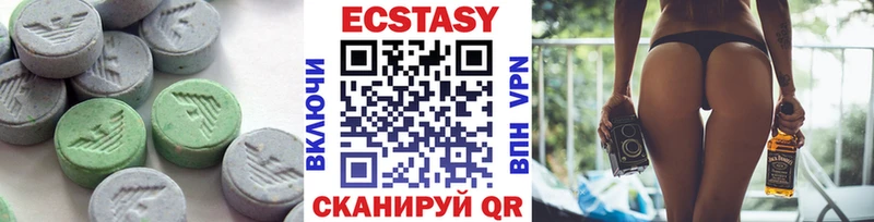 ЭКСТАЗИ Cube  kraken онион  Пролетарск 