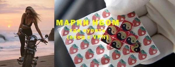 мефедрон VHQ Краснотурьинск