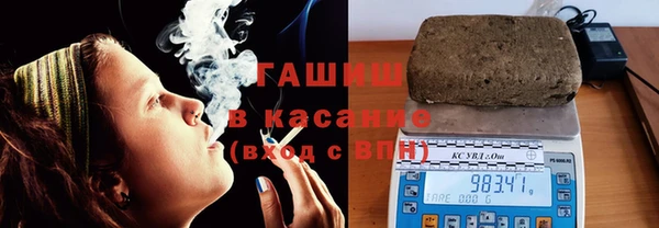прущие крисы Володарск