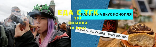 дмт Волоколамск
