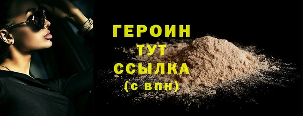 дмт Волоколамск