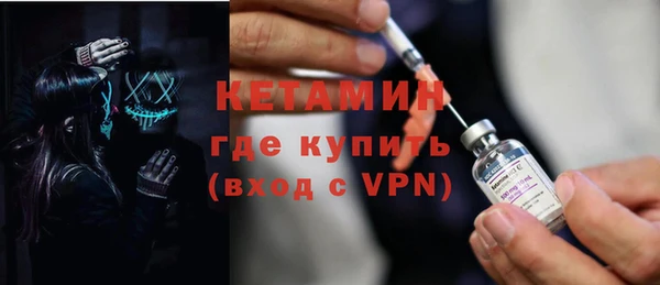 твердый Кулебаки