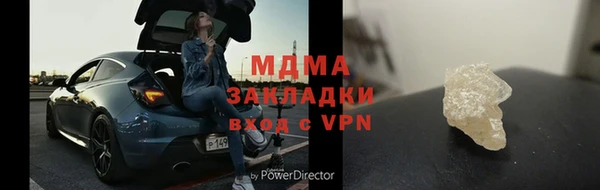 гидропоника Вяземский