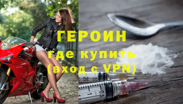 твердый Кулебаки