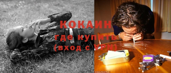 меф VHQ Кукмор