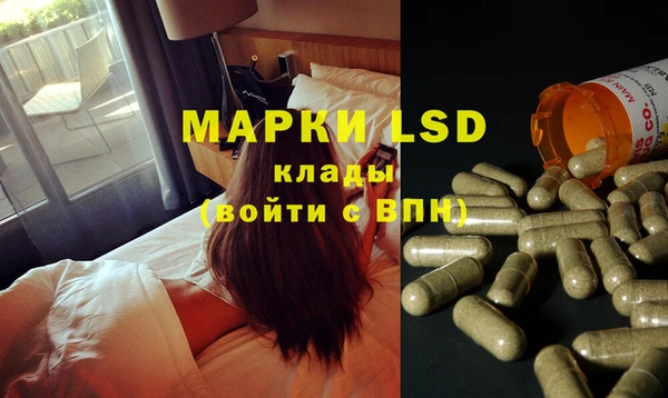 меф VHQ Кукмор