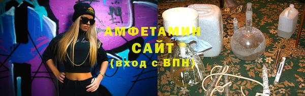 дмт Волоколамск
