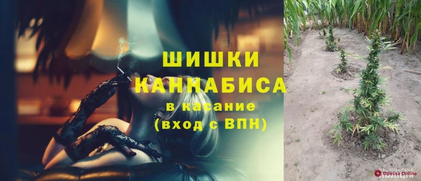прущие крисы Володарск