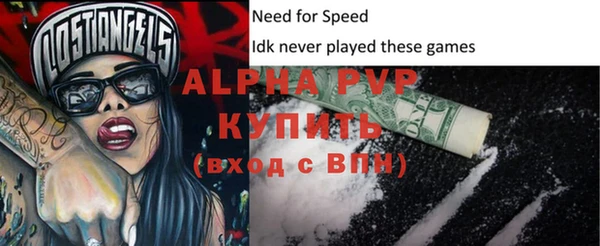меф VHQ Кукмор
