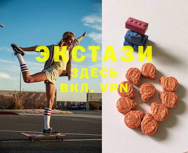дмт Волоколамск