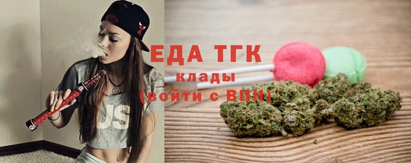 кокаин перу Надым