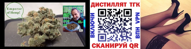гидра вход  Пролетарск  ТГК гашишное масло 
